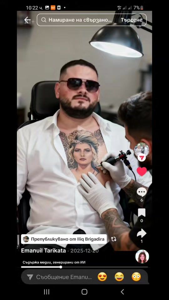 TikTok video thumbnail by danaillegendata