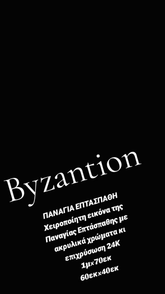 TikTok video thumbnail by byzantion_artshop