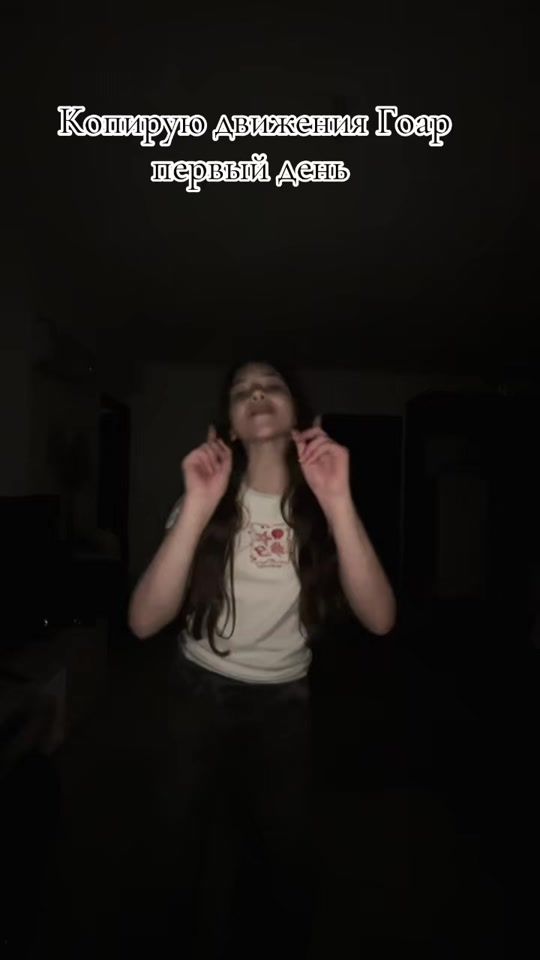 TikTok video thumbnail by vicky_candy12