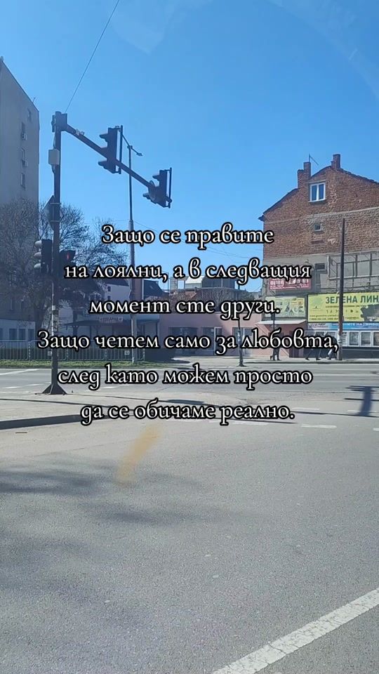 TikTok video thumbnail by rosii_1990