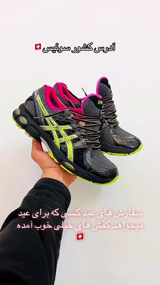 TikTok video thumbnail by jalrizjan