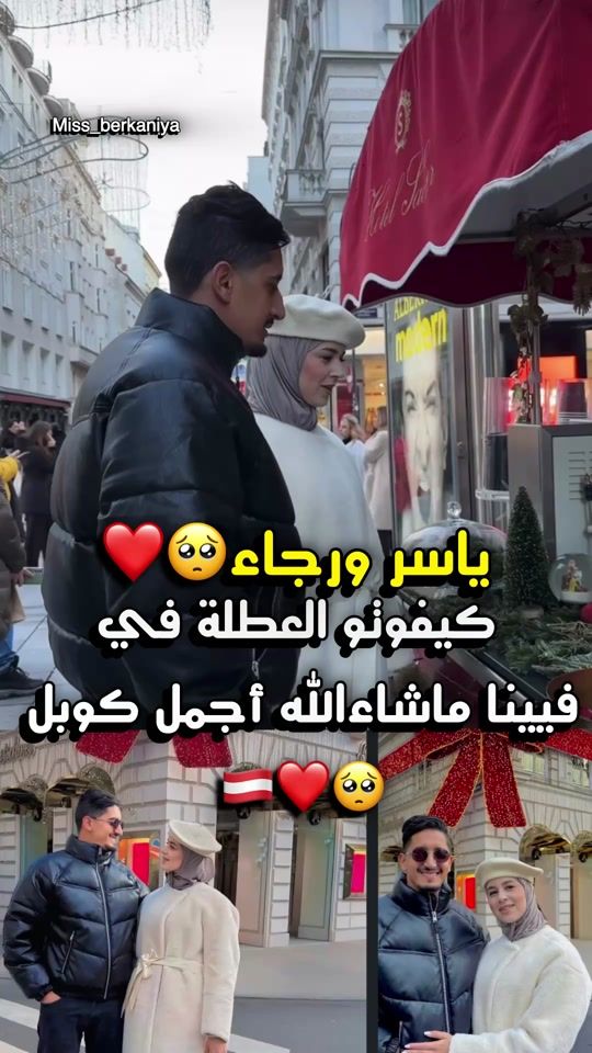 TikTok video thumbnail by ghazal_berkaniya_rifia