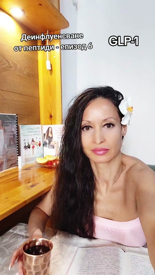 TikTok video thumbnail by desi_peeva