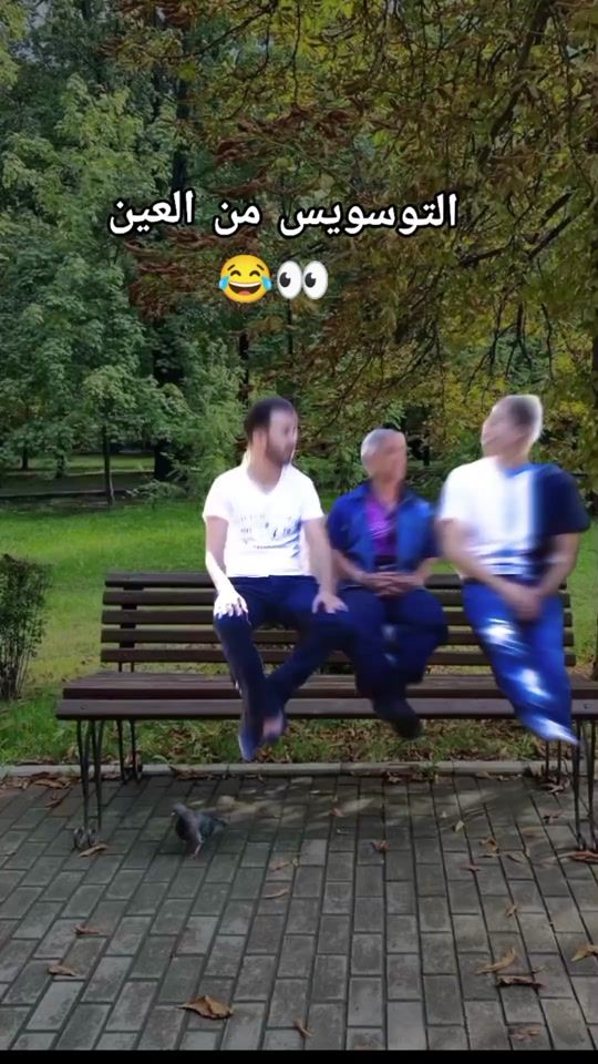 TikTok video thumbnail by anes_tina_fans