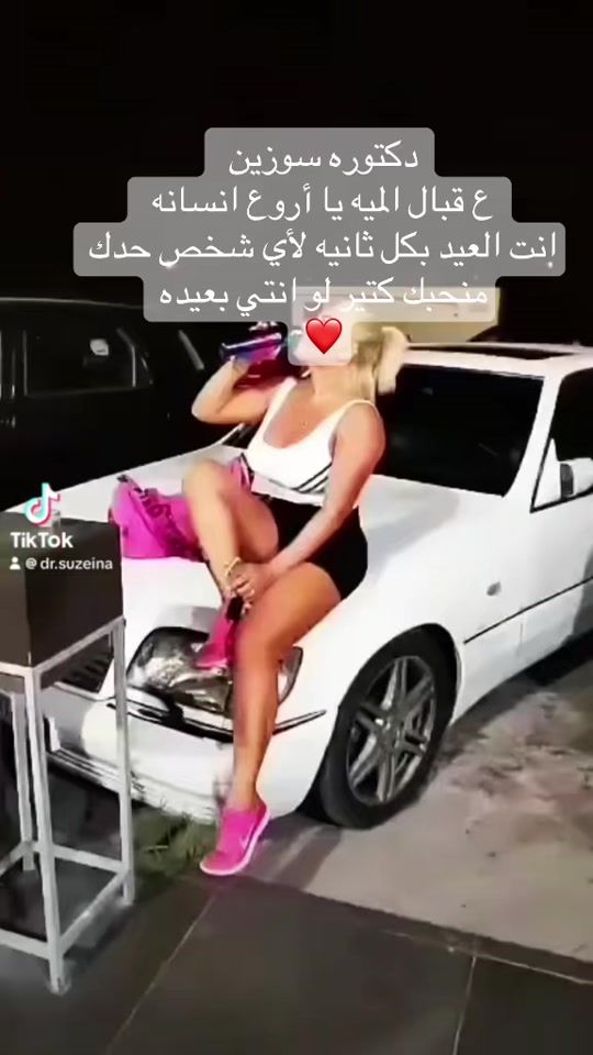 TikTok video thumbnail by dr.suzeina