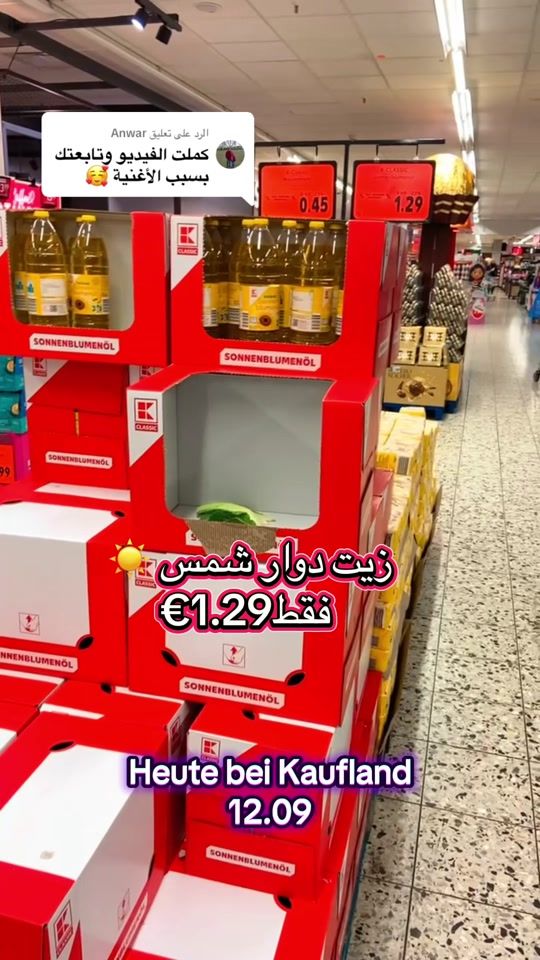 TikTok video thumbnail by abo.miran4