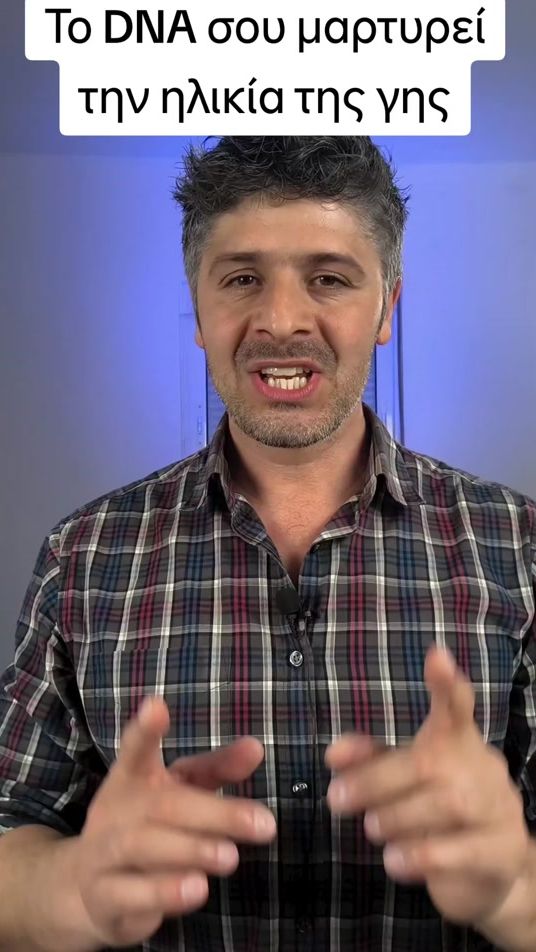 TikTok video thumbnail by tasos_kladitis