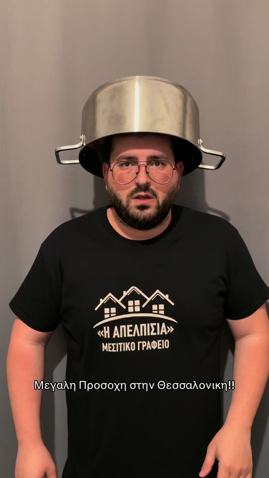 TikTok video thumbnail by nikos_hardalias