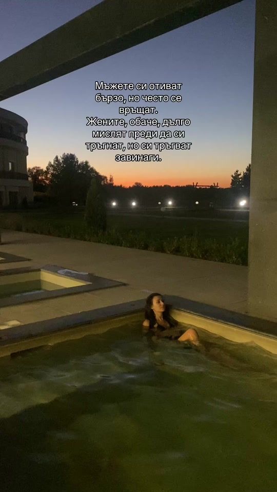 TikTok video thumbnail by emmathenew