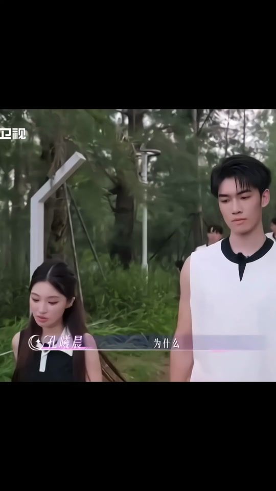 TikTok video thumbnail by lila_v27