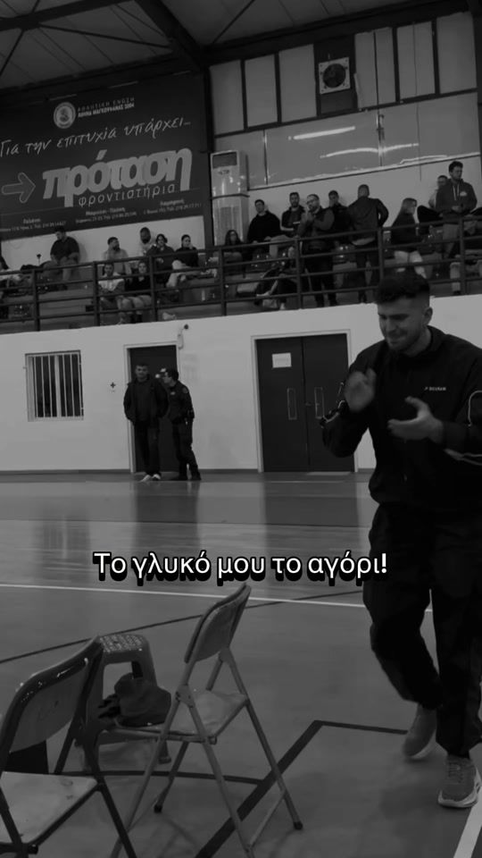 TikTok video thumbnail by nikos.styliaras