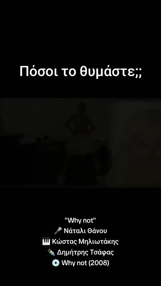 TikTok video thumbnail by mantas_george