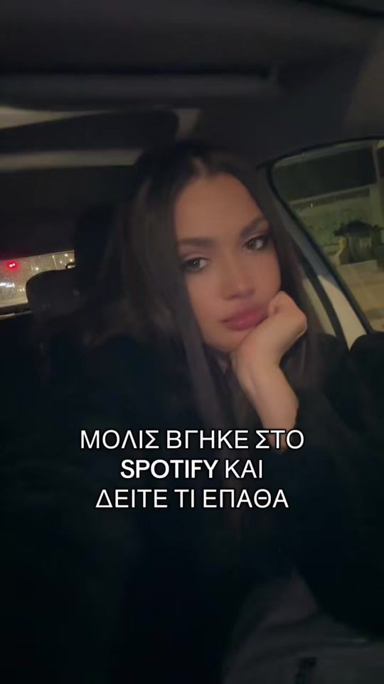 TikTok video thumbnail by mariadinamiss