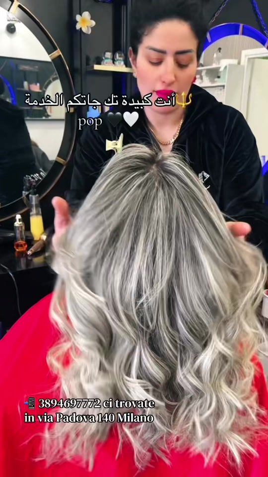 TikTok video thumbnail by basma_milano