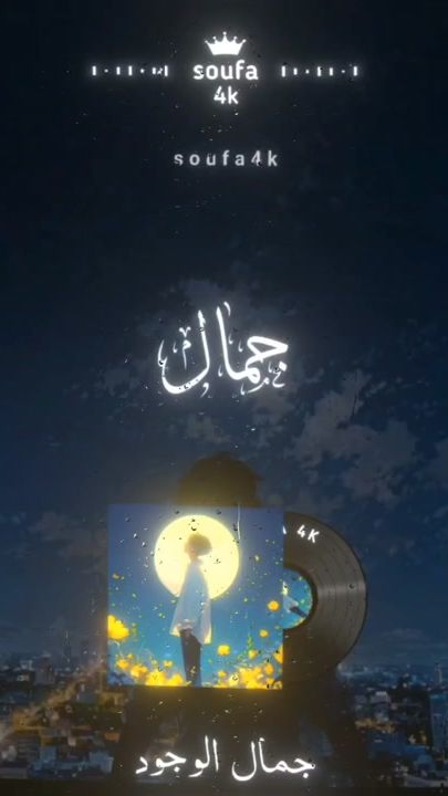 TikTok video thumbnail by soufa4k
