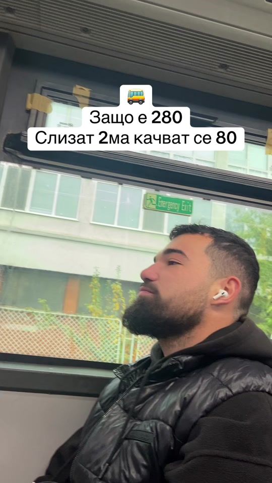 TikTok video thumbnail by shenkata_