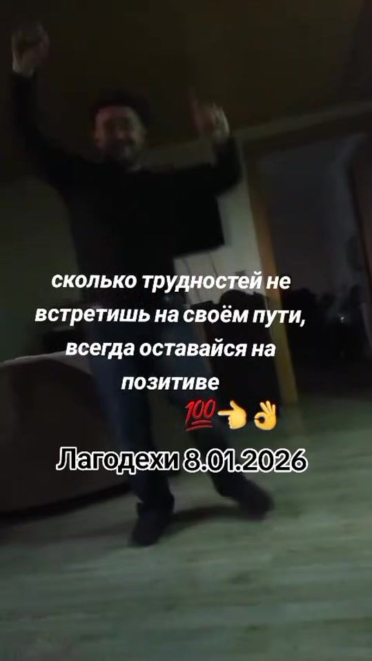 TikTok video thumbnail by amirtsik