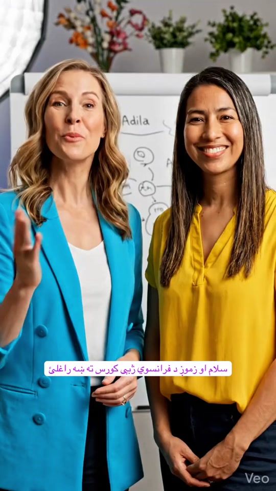 TikTok video thumbnail by rahmatullahafzali