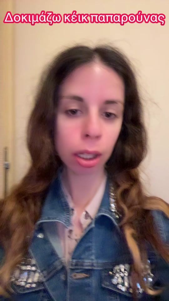 TikTok video thumbnail by olgasehi