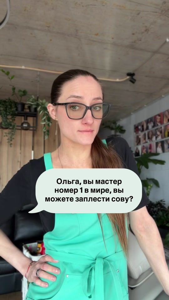 TikTok video thumbnail by dreambraidsru