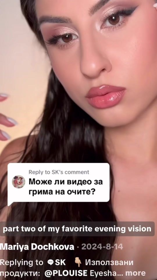 TikTok video thumbnail by green.point.bg