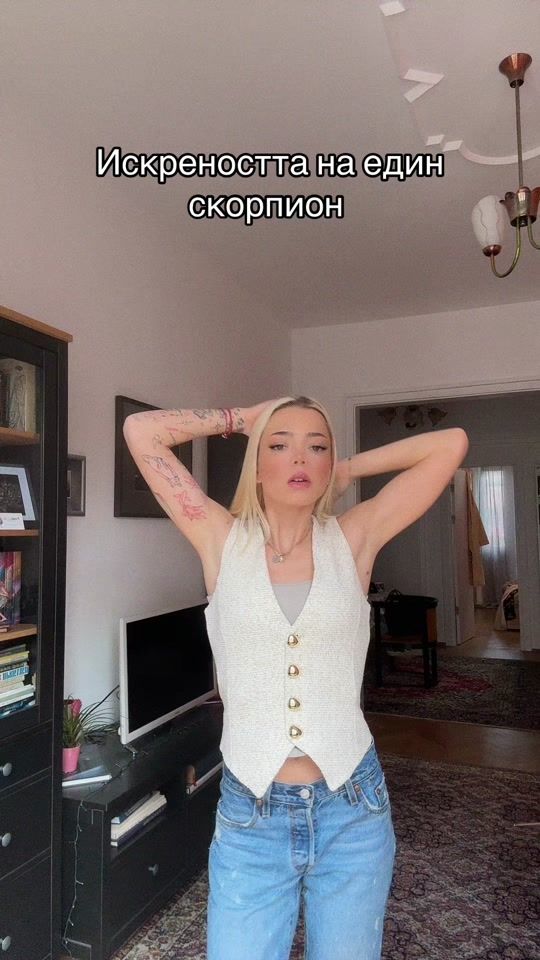 TikTok video thumbnail by ivanadineva