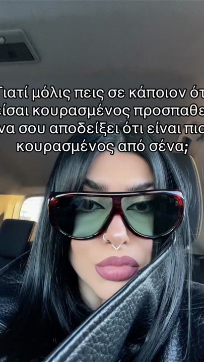 TikTok video thumbnail by s_tacy69