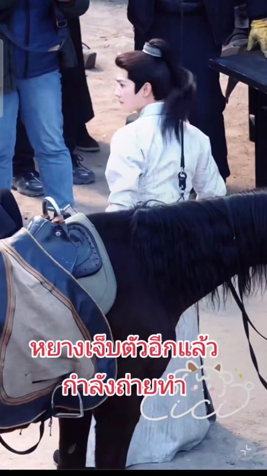 TikTok video thumbnail by sukanyaphukphan