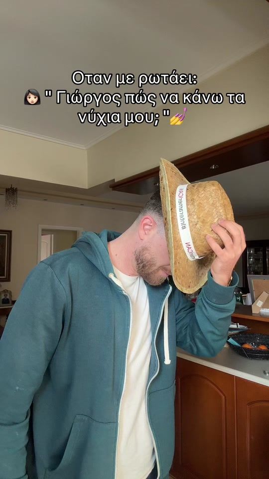TikTok video thumbnail by g__will