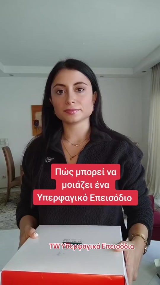 TikTok video thumbnail by evelina_nutrition