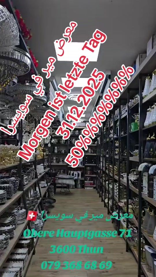 TikTok video thumbnail by bave.rojda