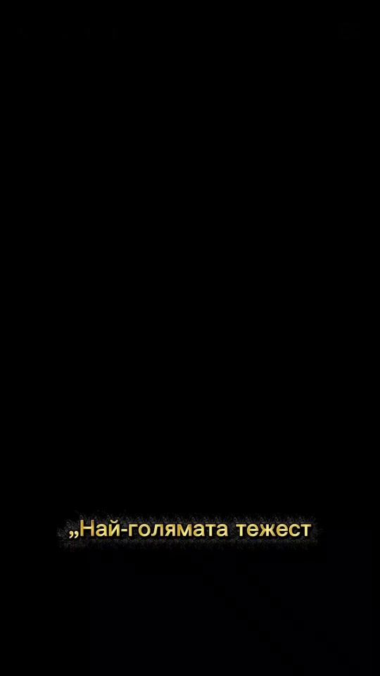 TikTok video thumbnail by osmanaidoody