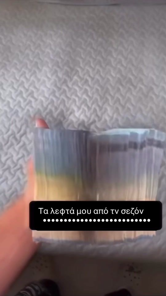 TikTok video thumbnail by chr1s.dm