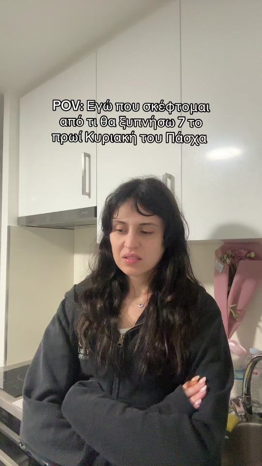 TikTok video thumbnail by danai_lam