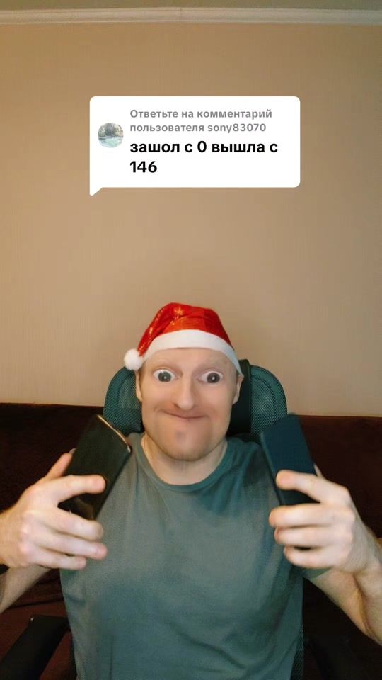 TikTok video thumbnail by alexus_800_0