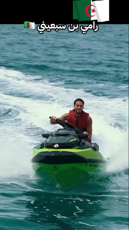 TikTok video thumbnail by haik123._____69