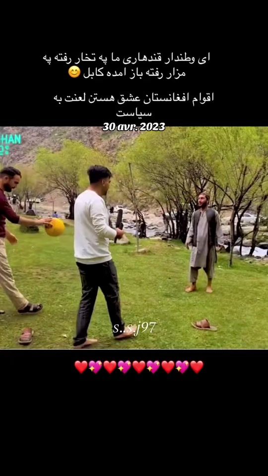 TikTok video thumbnail by s..s.j97