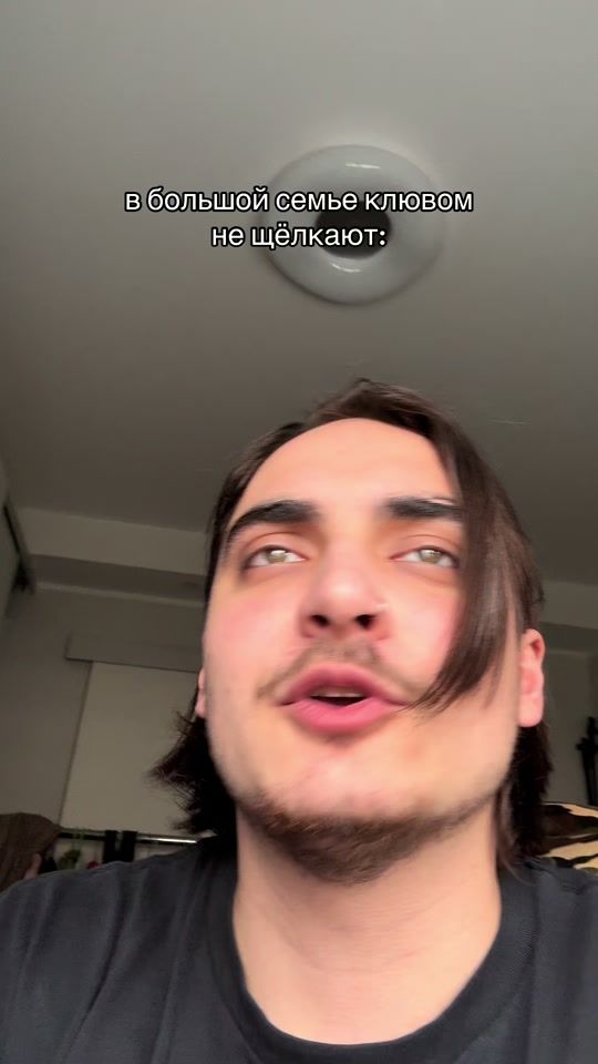 TikTok video thumbnail by beidyyy