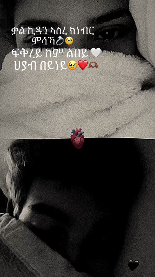 TikTok video thumbnail by cold.palmer.fans
