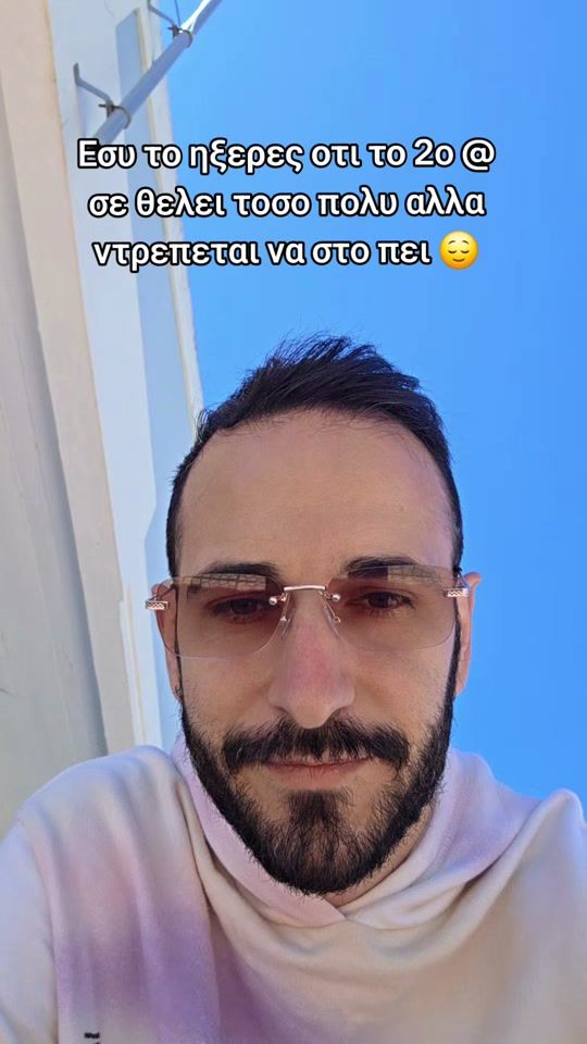 TikTok video thumbnail by staurosmer0