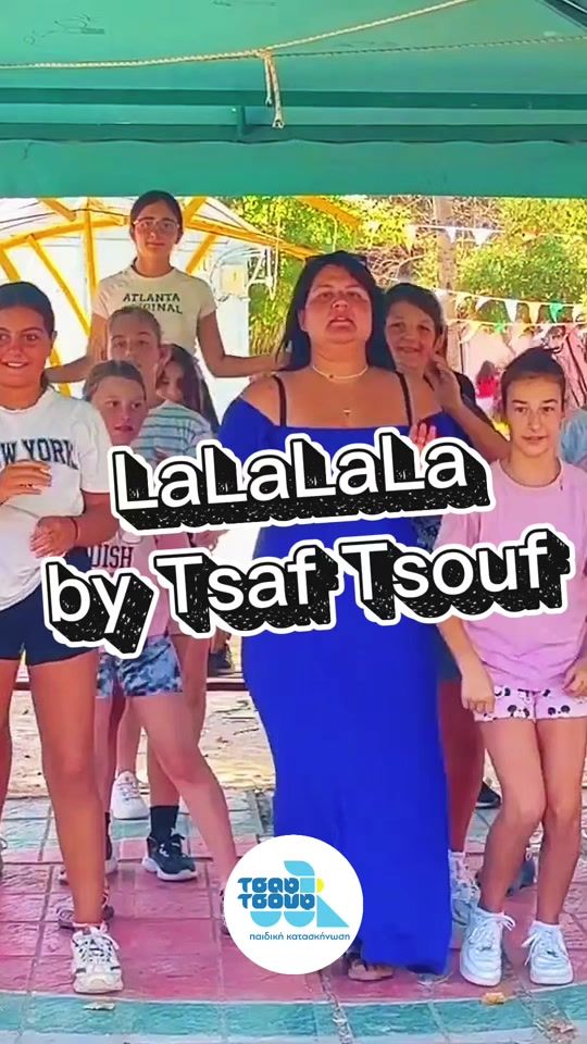 TikTok video thumbnail by tsaftsoufcamp