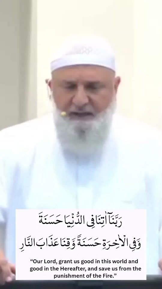 TikTok video thumbnail by islamic_pathway0