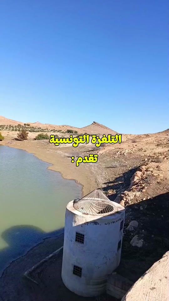 TikTok video thumbnail by belgacem_el_saidi