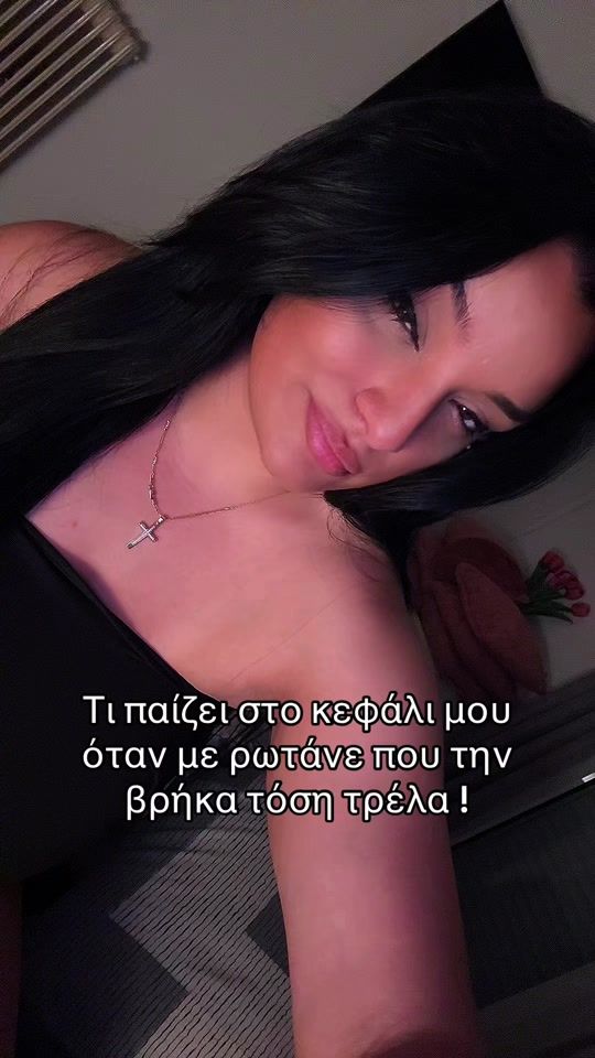 TikTok video thumbnail by efremia_s