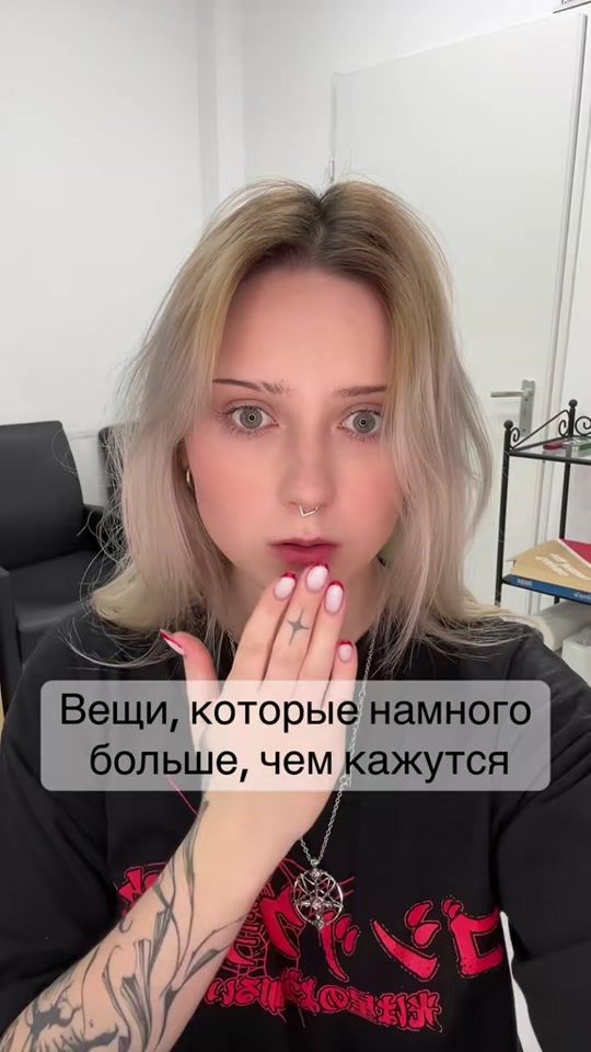 TikTok video thumbnail by di.tattss