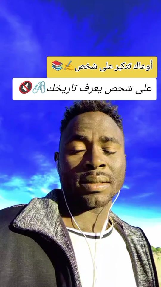 TikTok video thumbnail by .brt250