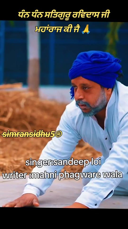 TikTok video thumbnail by simran.sidhu5