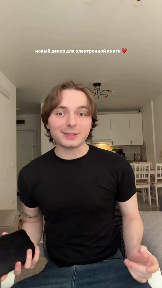 TikTok video thumbnail by egor.nefedov