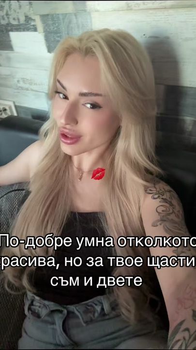 TikTok video thumbnail by _ivanam6
