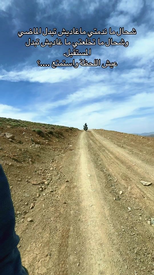 TikTok video thumbnail by ham_travell
